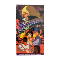 Balthus Tia's Radiance VHS Tape