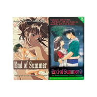 End of Summer VHS Tape Set