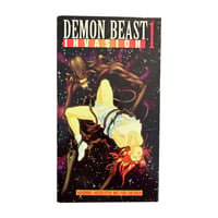 Demon Beast Invasion 1 VHS Tape