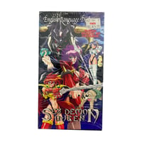 Sex Demon Queen VHS Tape