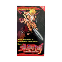 Shuten Doji VHS Tape