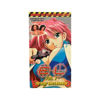 EL Vol. 1 VHS Tape