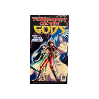 Tournament of the Gods VHS Tape