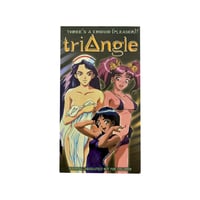 Triangle VHS Tape