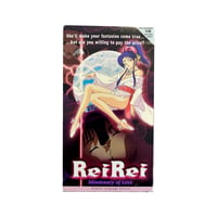 Rei Rei VHS Tape