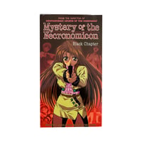 Mystery of the Necronomicon Black Chapter VHS Tape