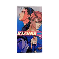 Kizuna VHS Tape