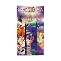 Glo Ri A VHS Tape