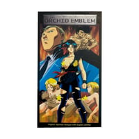 Orchid Emblem VHS Tape