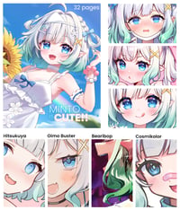 [PREORDER] [Minto is CUTE!!] Fan Book