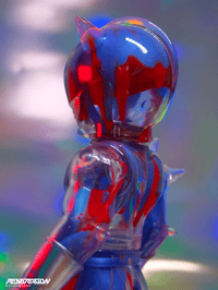Image 4 of     Super Ranger of Ruin