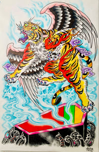 Image 1 of Tiger coffin study