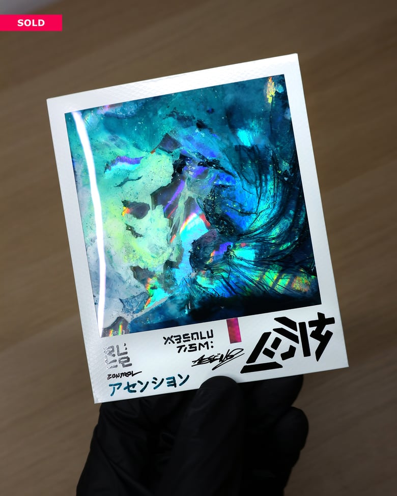 Image of HOLOGRAPHIC Polaroid "ASCENDANCY"