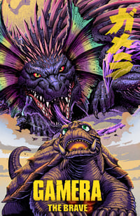Gamera The Brave