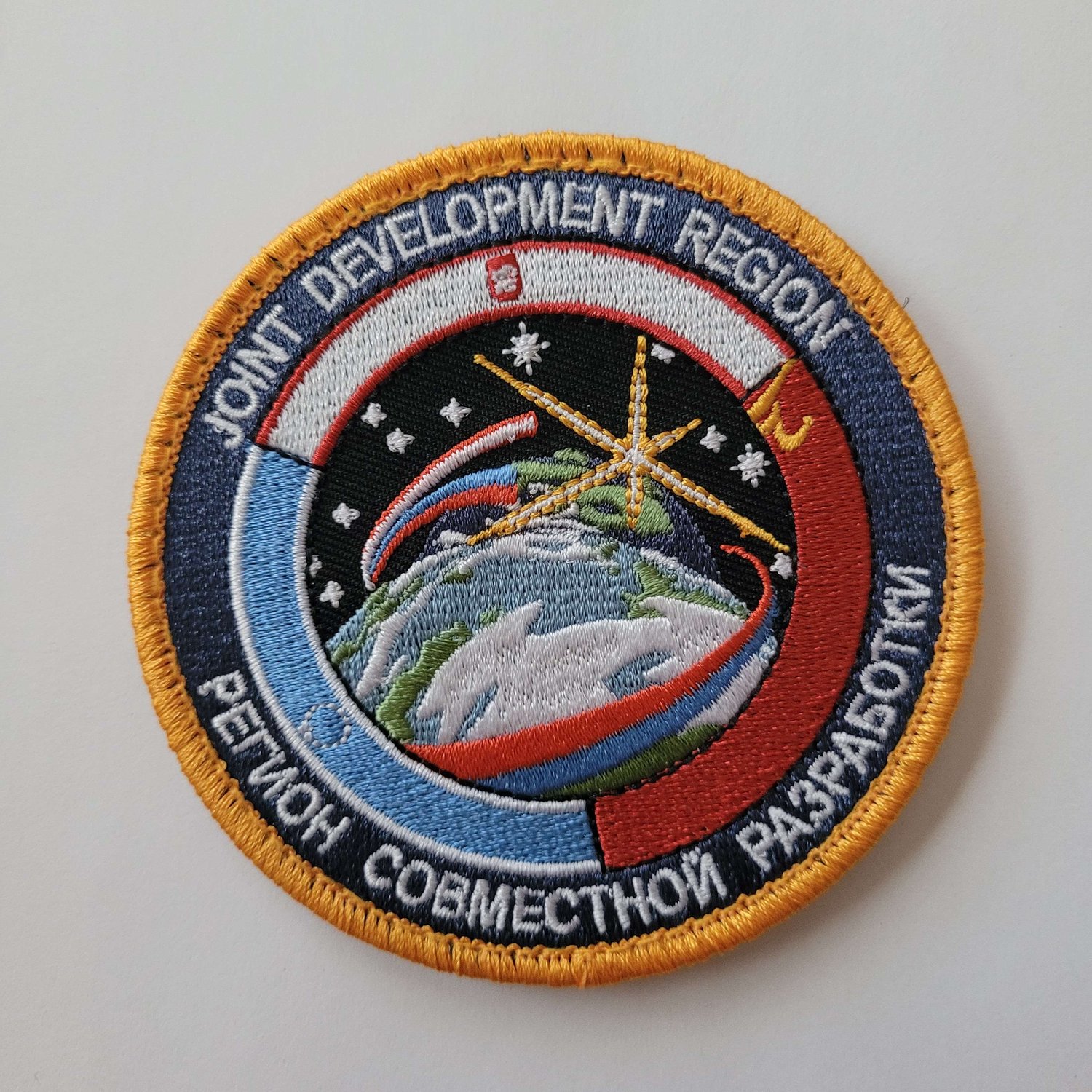 Image of Cedar Faction Patches