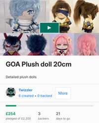 Image 3 of 10-13cm GOA RF small plush