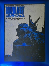 Image 4 of Godzillafest  - San Francisco  2026