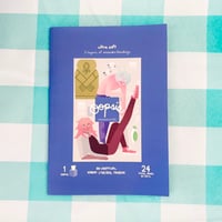 Image 2 of phaidei au comics physical edition