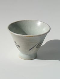 Image 3 of nuka ash teacup 
