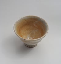 Image 4 of shino teacup C