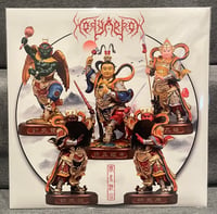 Image 2 of Holyarrow - 閩水沉山 / Underwater Sacred Land 10'MLP