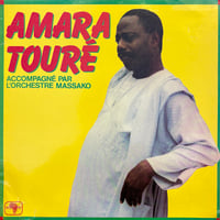 Image 1 of Amara Touré Accompagné Par L'Orchestre Massako - S/T (Sonafric ‎– SAF 50107 - 1980)