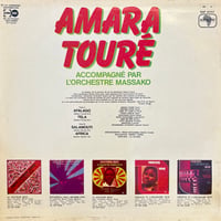 Image 2 of Amara Touré Accompagné Par L'Orchestre Massako - S/T (Sonafric ‎– SAF 50107 - 1980)