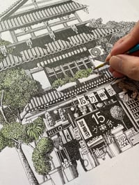 Image 3 of Commissions / House Portraits