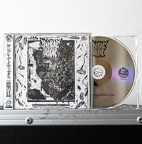 Sangre De Idiotas ''Grindcoregraphy 2019-2023'' - CD (Jap Import)