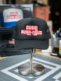 Image 2 of Black Hat
