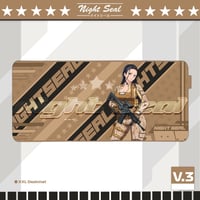 Image 3 of Marines Robin / DESK MATS 