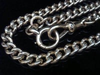 Image 2 of EDWARDIAN 9CT YELLOW GOLD CHAIN 17 INCHES 32.6G HALLMARKED EVERY LINK