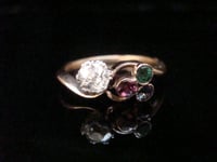 Image 2 of STUNNING QUALITY EDWARDIAN  18CT SAPPHIRE DIAMOND  EMERALD TOURMALINE RING