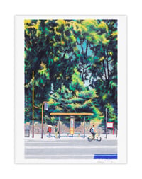 Image 1 of Kyōto-gosho bus stop (giclee print, A5)