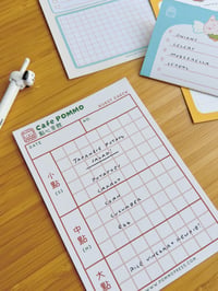 Image 2 of *new!* DIM SUM MINI NOTEPAD