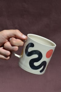 Image 2 of Pompidou mug