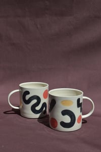 Image 5 of Pompidou mug