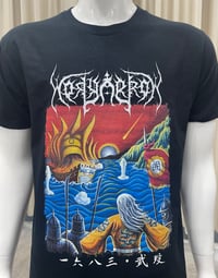Image 2 of Holyarrow - 1683武歿 / Fight til Death T-shirt