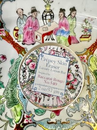 Image 3 of Inspired by Baccarat Rouge No 540 Crèpey Skin Eraser Eau de Parfum Luxury Lotion Bar 