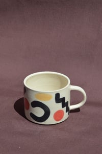 Image 1 of Pompidou espresso cup
