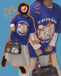 Image 1 of Non-Chalant Acid Wash Shirt [PREORDER]
