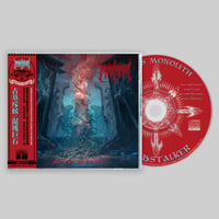 Image 1 of TOMBSTALKER - Chaos Monolith [CD]