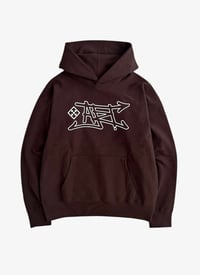 Image 2 of Style comfort 