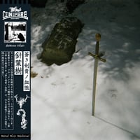 Image 1 of WAXGOAT346 Conifère (Can) - Noblesse d'épée - Splatter LP/LP