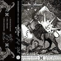 DEMOGOAT Avazeboz - Shīr-o Shamshīr - Cassette