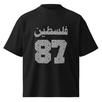 Image 1 of OVERSIZED 87 Tee in Navy/Black