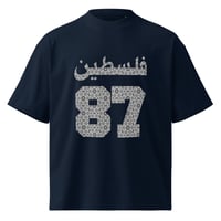 Image 2 of OVERSIZED 87 Tee in Navy/Black