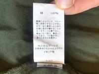 Image 9 of Labo Art cotton Giacca Malmo jacket, made in Italy, M/L