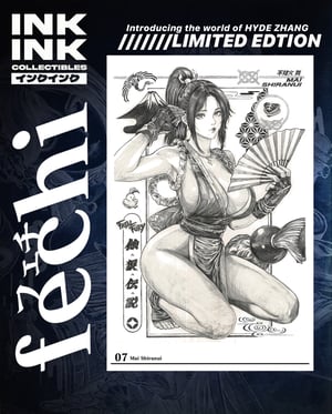 Image of Pre-Order : Fechi -Art of Hyde Zhang << Blind Bag >> // Limited Edition Collector Set 