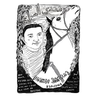Tribute to Roshdi Sarraj